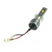Лампа светодиодная DECKER LED PL-05 5K H3 (2 шт)